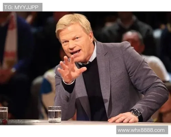 德国名宿卡恩支持的初创公司未能成功吸引投资引发关注